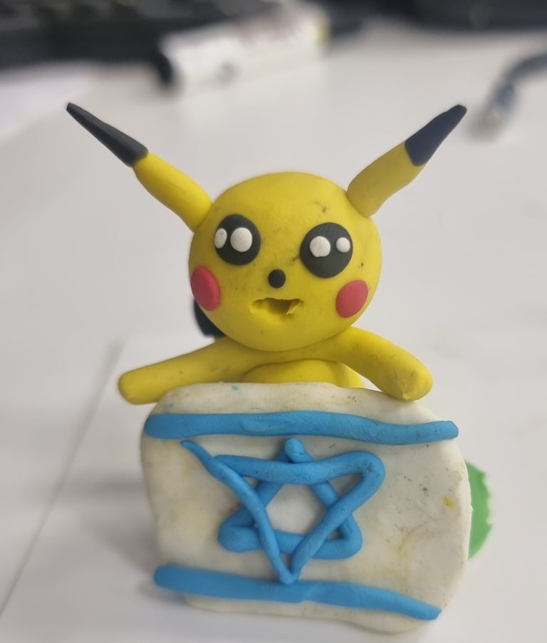 פיסול פיקצו