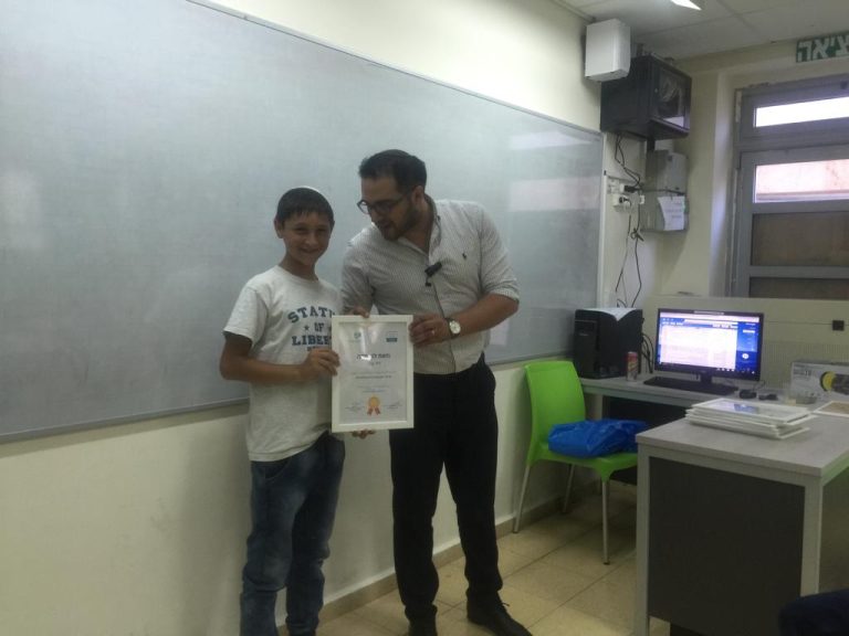WhatsApp Image 2023-09-21 at 15.21.20