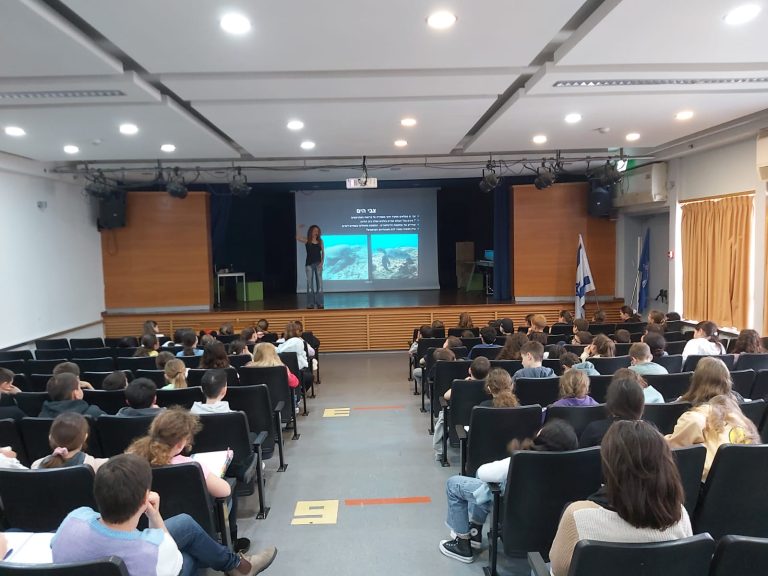 הרצאה בבית ספר ריאלי מטו"ס