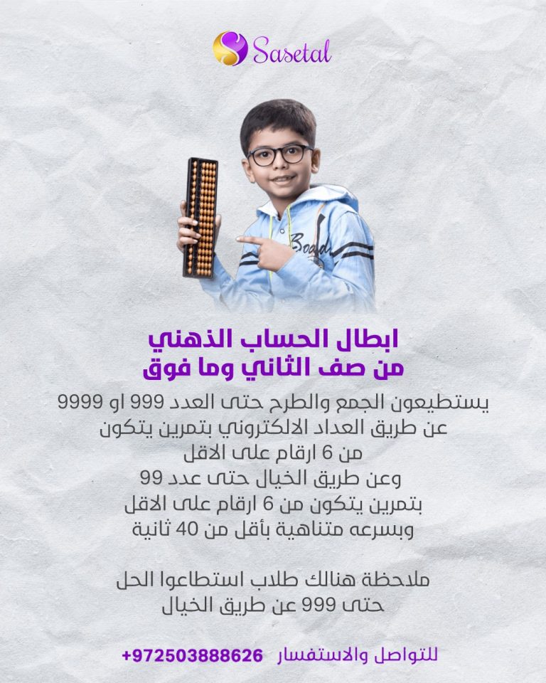 IMG-20231008-WA0017