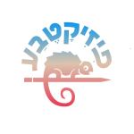 לוגו פיזיקטבע - זיקית על עפרון בצבעי שקיעה אמיתיים