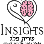 לוגו של INSIGHTS