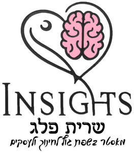 לוגו של INSIGHTS