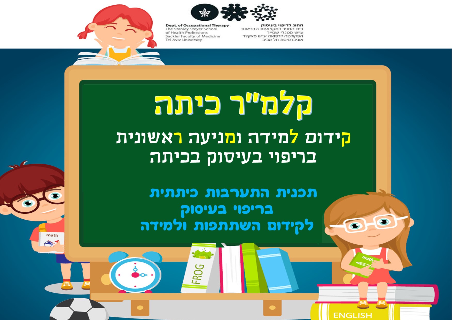 זום תמונה