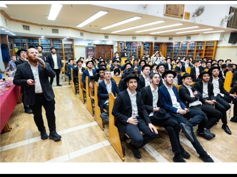 ישיבות ותיכונים