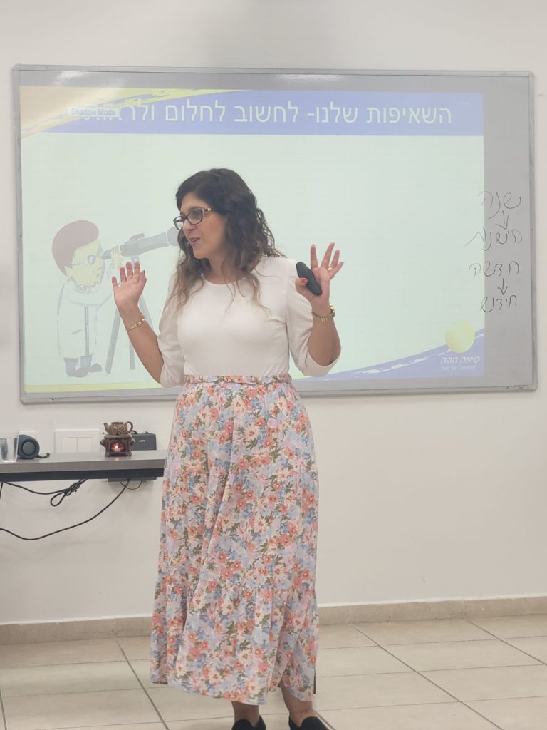 תמונה של WhatsApp‏ 2024-07-21 בשעה 11.23.07_74300a0f
