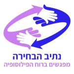 לוגו החברה